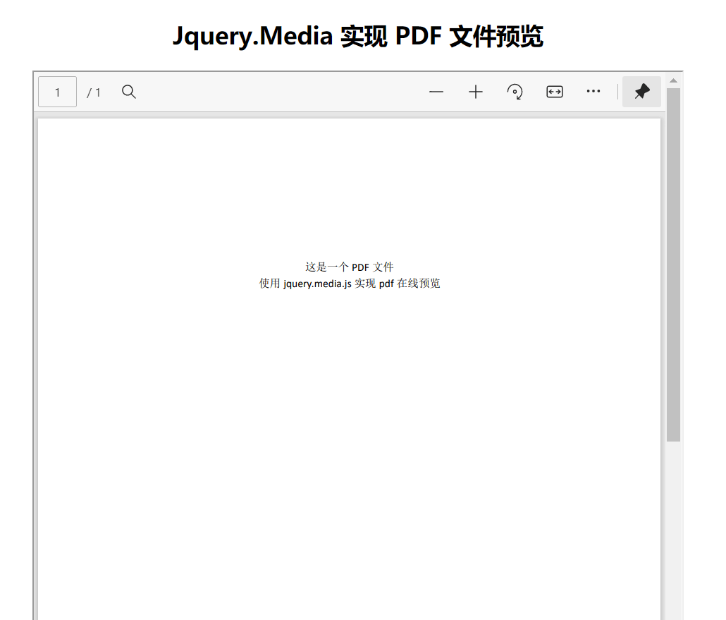 PDF 预览.png